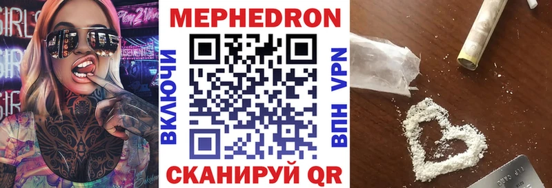 Купить наркотик Конаково ГАШИШ Бошки Шишки АМФЕТАМИН БУТИРАТ Меф blacksprut ТОР СОЛЬ Cocaine