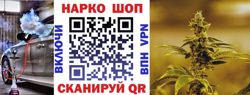 Экстази Конаково