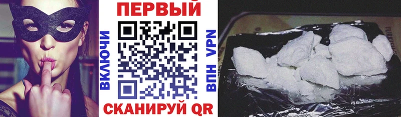 Amphetamine 97%  Конаково 