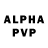 Alfa_PVP мука Aric Arthur