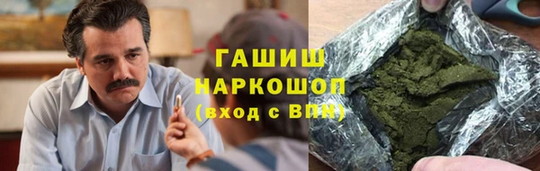 apvp Куйбышев