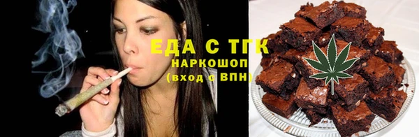MESCALINE Кулебаки