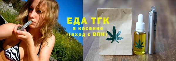 MESCALINE Кулебаки