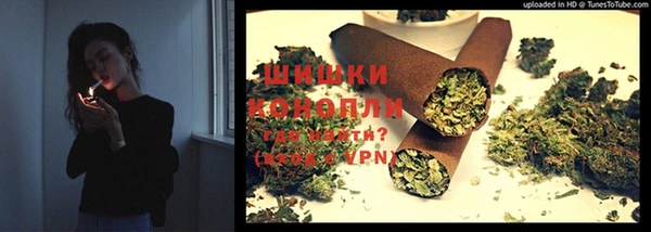 МДМА Краснотурьинск