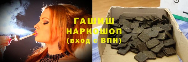 MESCALINE Кулебаки