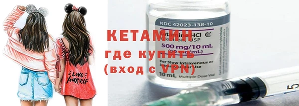кокаин Кукмор