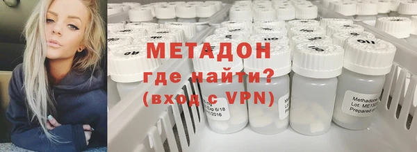 кокаин Кукмор