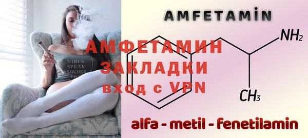 MESCALINE Кулебаки