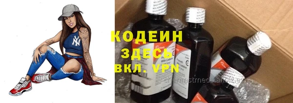 МДМА Краснотурьинск