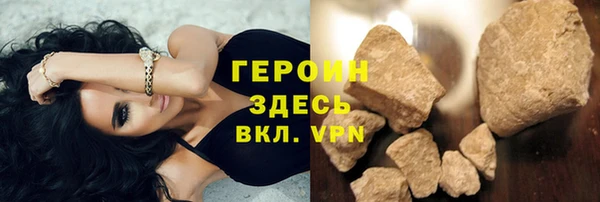 mdpv Красноперекопск