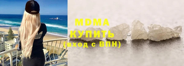 кокаин Кукмор