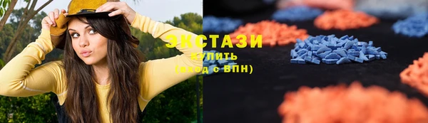 MESCALINE Кулебаки