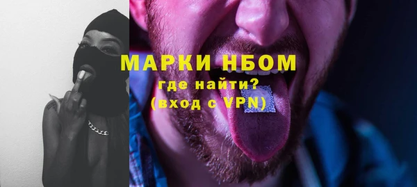 прущий лед Липки
