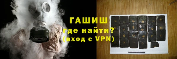 MESCALINE Кулебаки