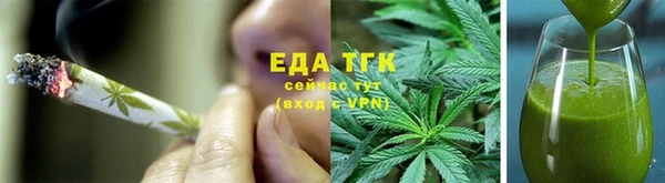 марки nbome Лиски