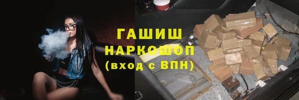 кокаин Кукмор
