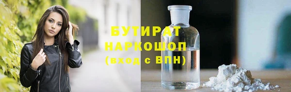 apvp Куйбышев