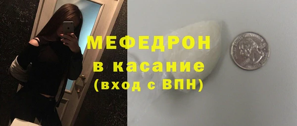 МДМА Краснотурьинск