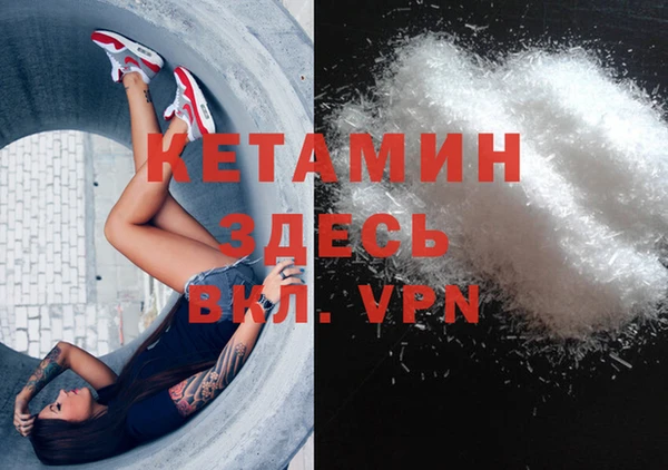 apvp Куйбышев