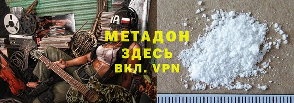 apvp Куйбышев