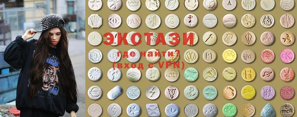 MESCALINE Кулебаки