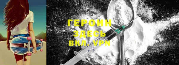 MESCALINE Кулебаки