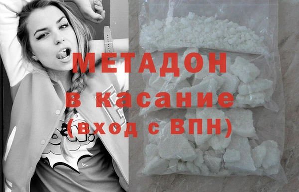 кокаин Кукмор