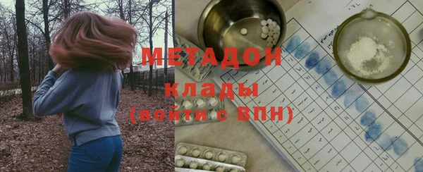 кокаин Кукмор