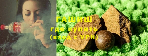 MESCALINE Кулебаки