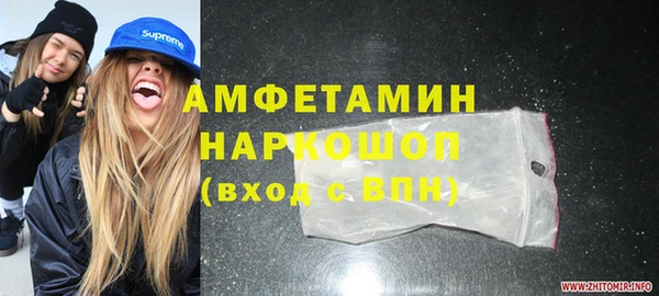 кокаин Кукмор
