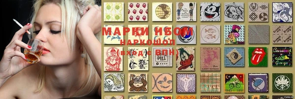 MESCALINE Кулебаки