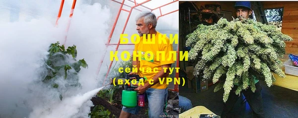 кокаин Кукмор