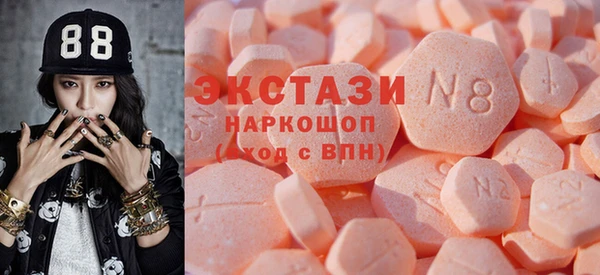 MESCALINE Кулебаки
