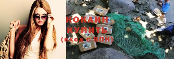 MESCALINE Кулебаки