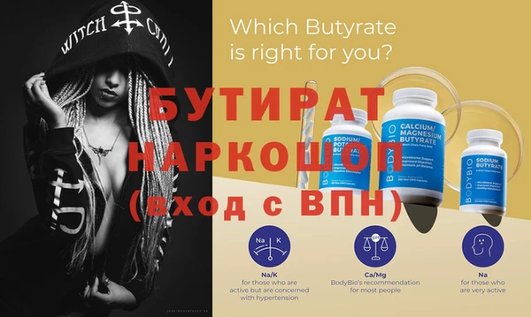 apvp Куйбышев