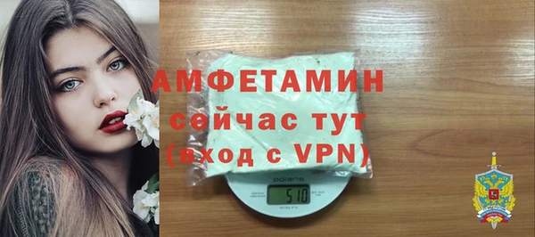 прущий лед Липки