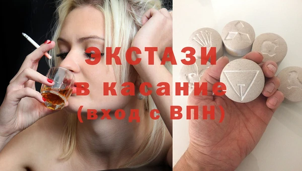 кокаин Кукмор