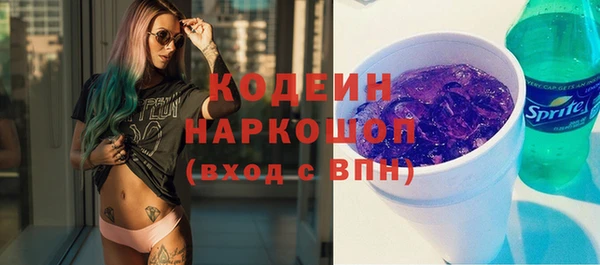 кокаин Кукмор