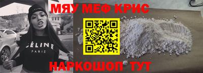 jwh Дубна