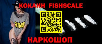 jwh Дубна