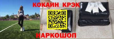 прущая мука Донской