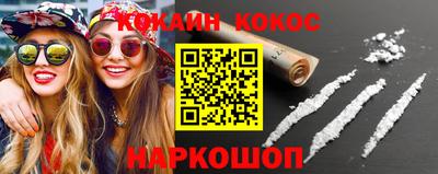 jwh Дубна