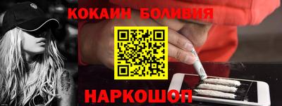 прущая мука Донской