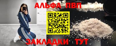 прущая мука Донской