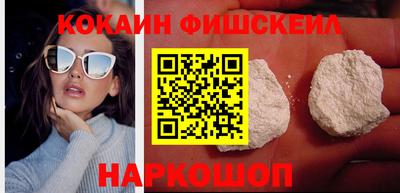 прущая мука Донской
