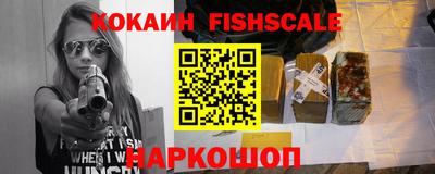 jwh Дубна