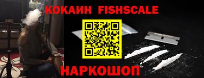 jwh Дубна