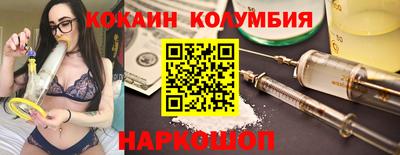 jwh Дубна