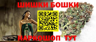 прущая мука Донской