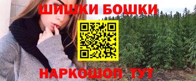 jwh Дубна